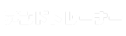 アンドトレーナー｜トレーナーの検索サイト