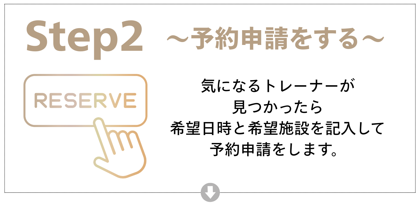 スマホ用画像2